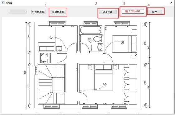 Supporto personalizzato ODM Registratore di dati di temperatura e umidità in tempo reale wireless con WIFI