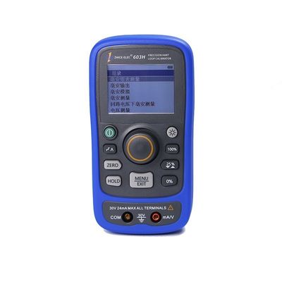Calibratore a circuito portatile multifunzione tensione corrente 4-20mA Generatore di segnale HART